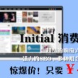 118图库彩118图118论坛ig