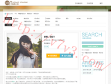 下载官网49图库